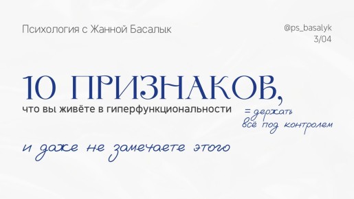 10 ��������� ���������������������, � ������� �� ����� � �� ������������