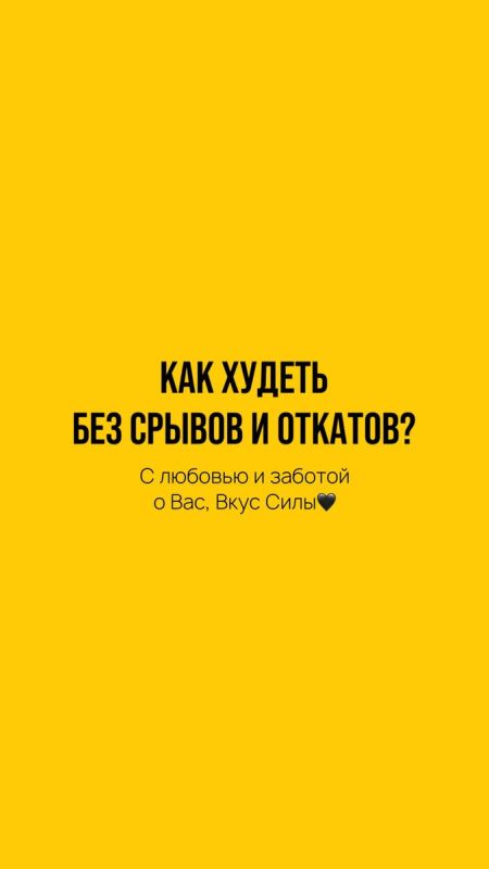 ������ � ����: ���� ������� �����������!�