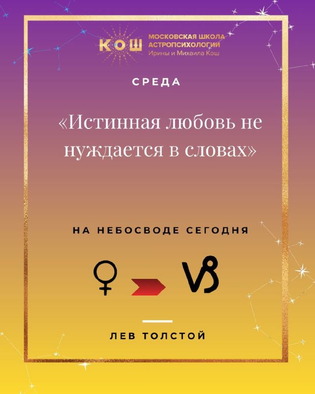 ������ � ���������: ������� � ��������� �������� � ������� ������ � ��������