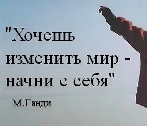 ��� �������� ���� ����� � �������: ���� � ���������� ���������