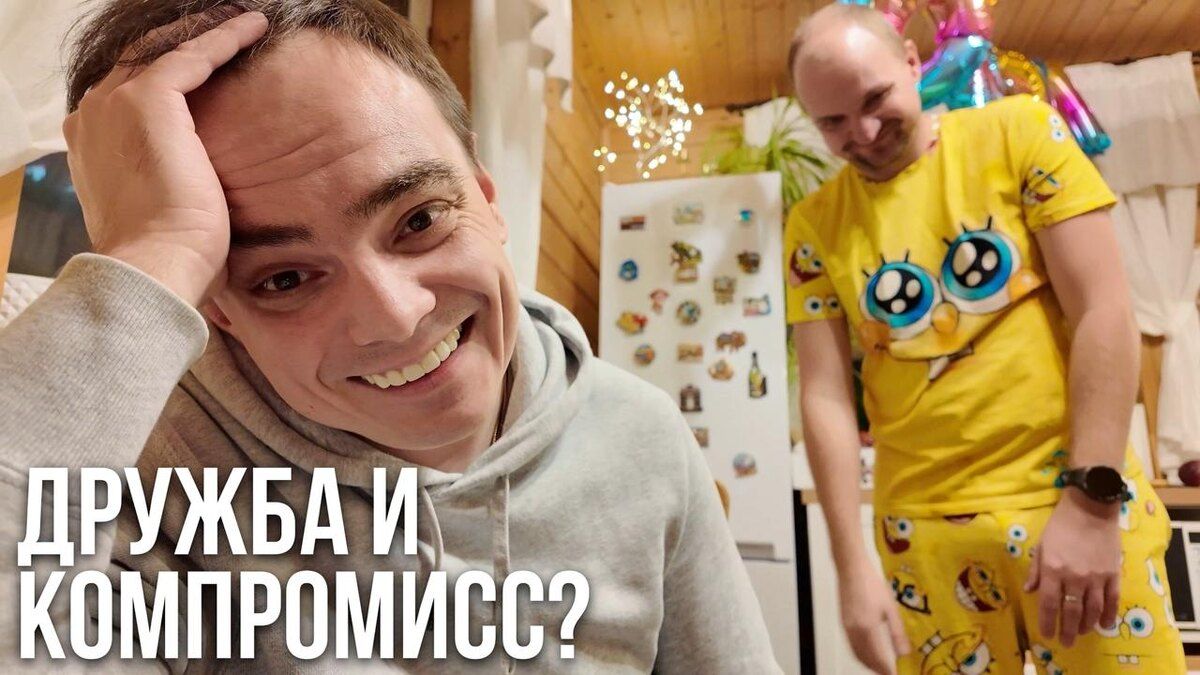 ������ ��� ����������: ��� ������ � ����������� ����������?