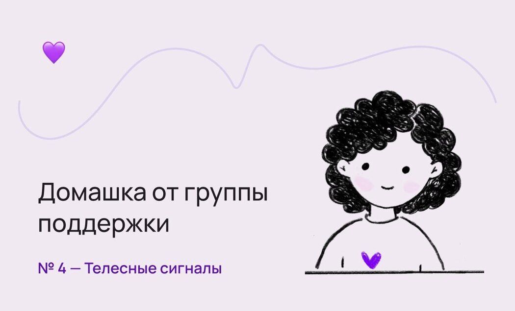 �������� �������: ��� ��������� ������� ���� ����