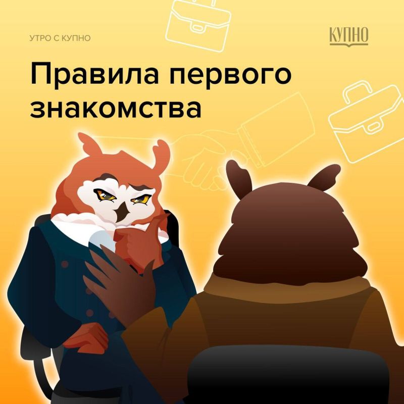 ��������� ������� ����������: ��� ����������� � ���� �����������