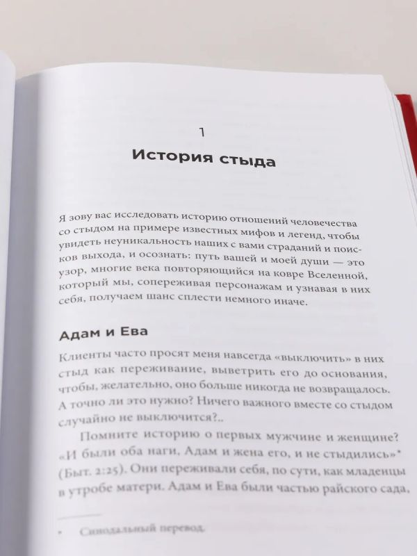 ��� ���� �������� ��� ����� ����: ������ �� ����� ������� �����