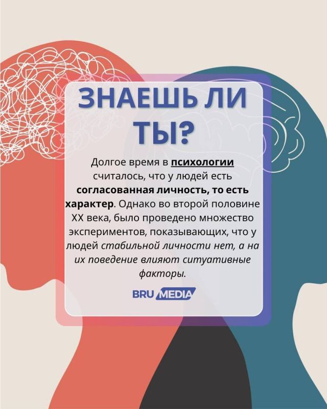 ��� ������������ ������ �� ���� ���������: ������ ����� ������ ���������� ����������