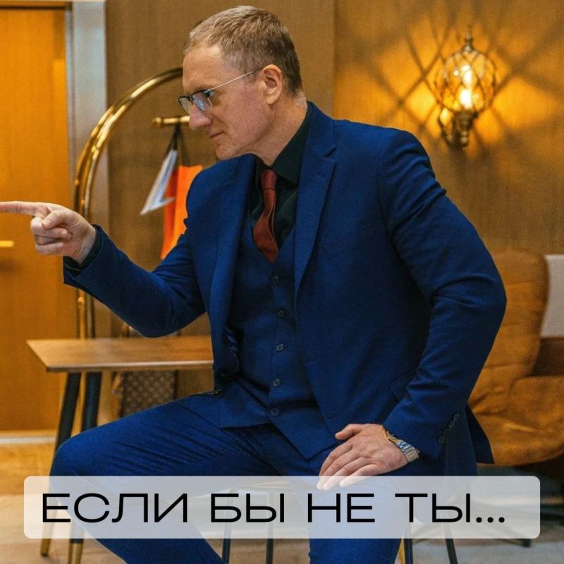 ���� � ��������� ������������