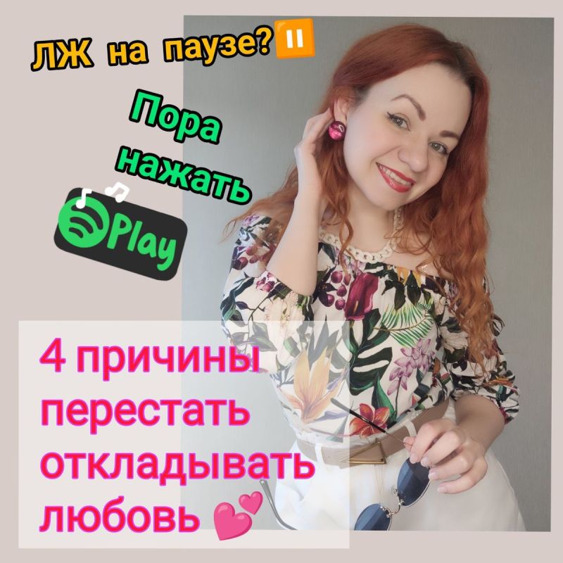 ������ �������� ��������� �������������: �������� ������� � ���� � ���������