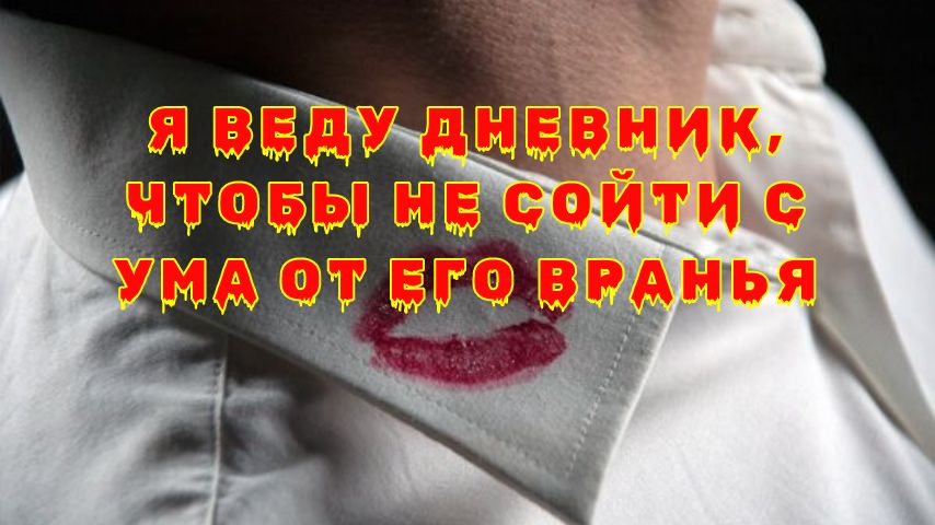 ��� ������ ��������� ����� �������� � ������������