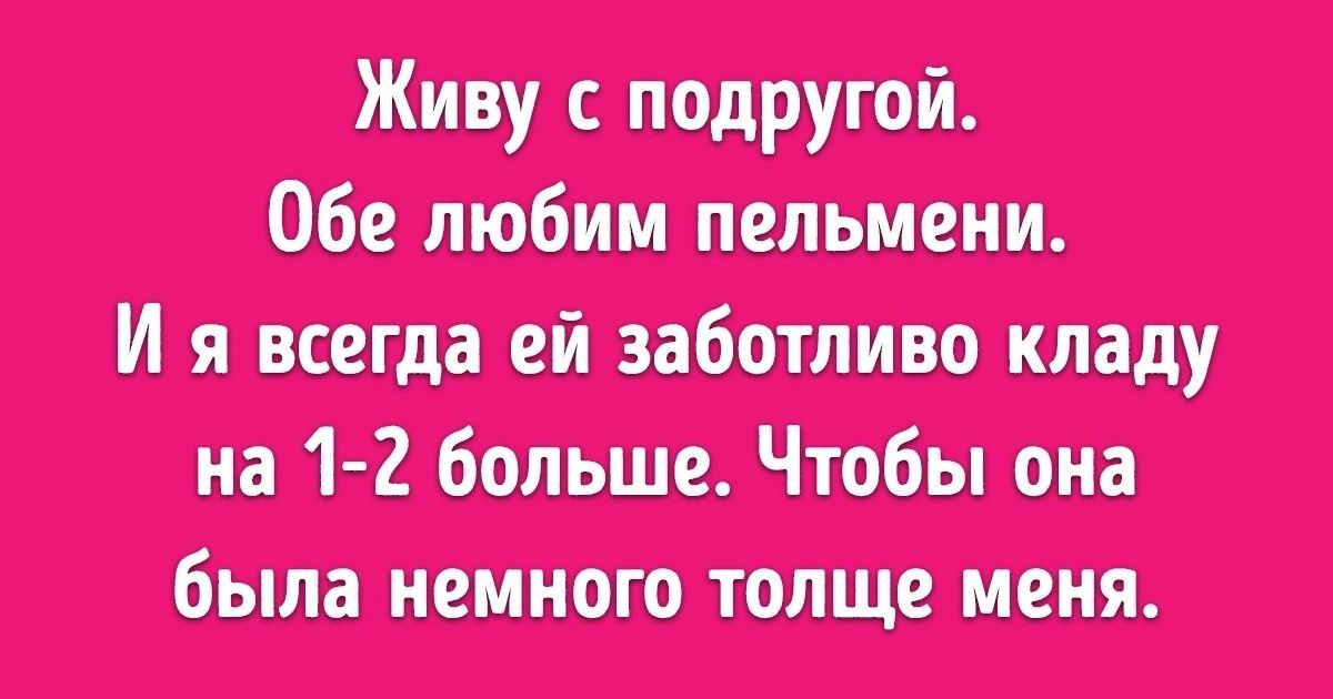 �������, ������� ������ ���� � ��������� ������