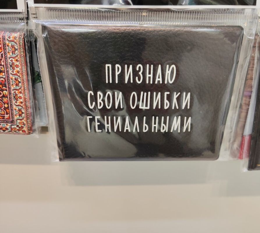 ��� ���������� �� ������� ���� �� ������ ������� � �������� ����
