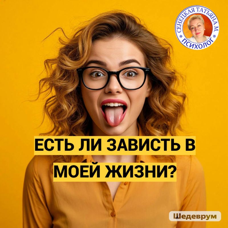 ������� ��� �������: ��� ��� �������� ������ ���� �����