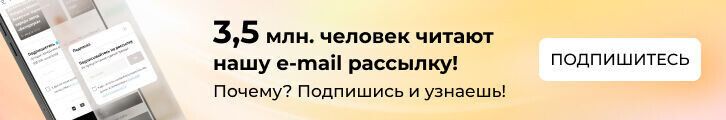 �������� ��� ����������: �������� ������ ����������� � ����� ����
