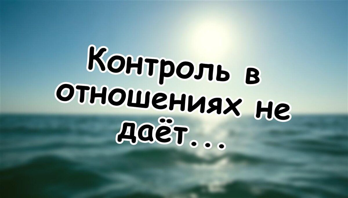 �������� � ����������: ��� �� ��������� ������� � ������� �������