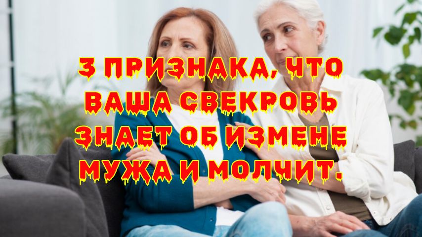 ����� �������� ����� ������� ������, ��� �����: �������� ��������� ������ ��������