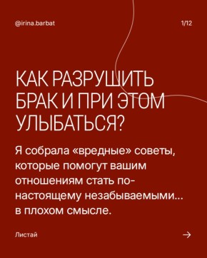��� ��������� ���� � ��������� ������