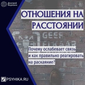 ��� ��������� ����� � ������������� ����������