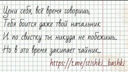 ��� �������� ����������