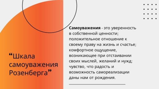 ���� �� ����������: ������������ ������ ����������� � � ������� ����������