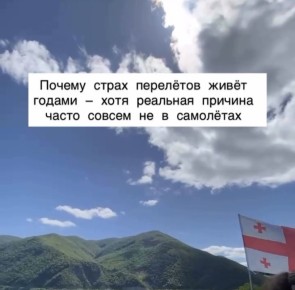 ����� ��������: ������ �� ������ � ��� ��� ����������?