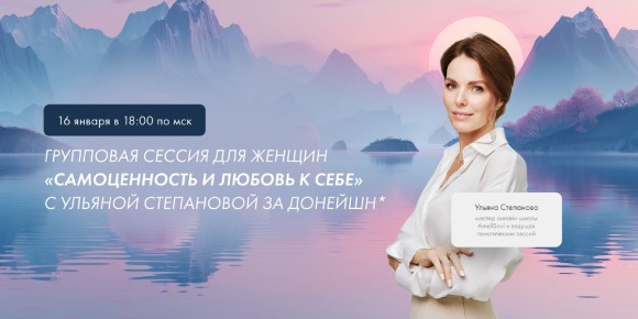 �� � ����� � ����: ��� ��������� ������ ���� ������