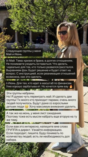 ����� ������: ��������� � ������� � ���������� ����������