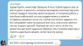 �������� �������� �������: ��� ������� ���� � ������� �������