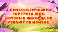 ������ ���� �� �������� ������: ��� ��������������� ��������