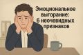 ������������� ���������: ��� ���������� ���������� ��������