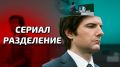 ����������: ����������� ������������� ������� ���������