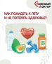 ����� ��� ���� ��� ����������: ������� ��������� ���������