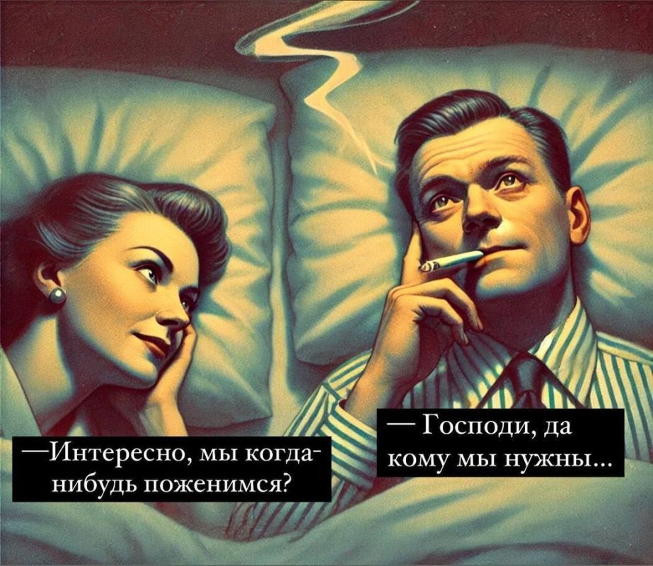 Гражданский брак: почему долгие отношения не всегда ведут к свадьбе
